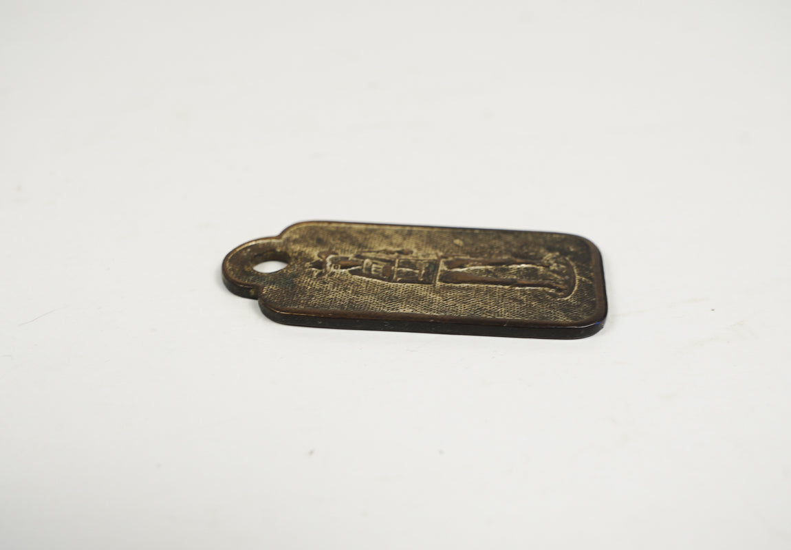 Las Vegas Club House of Jackpot Cowgirl Souvenir Brass Tag Keychain