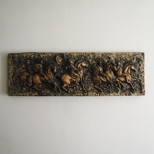 Vanguard Studios 1967 Roman Soldiers Chariots Relief Brutalist Wall Sculpture